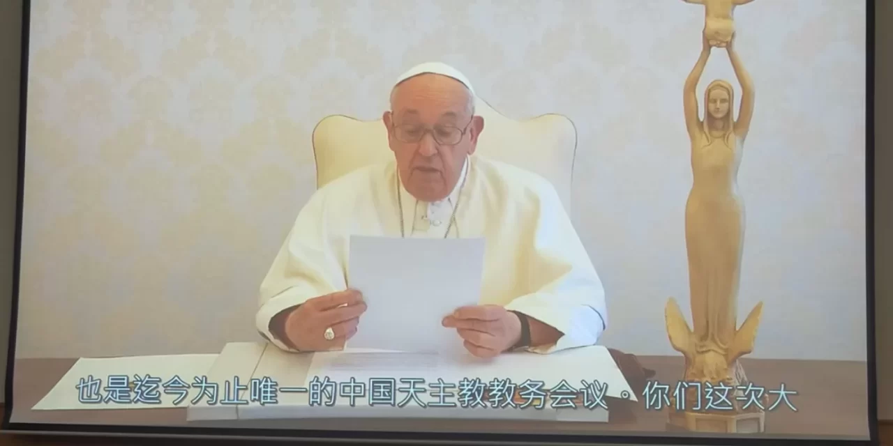 La fede custodita in Cina guida la via, afferma Papa Francesco