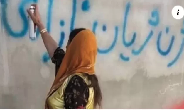 Sciopero generale in Kurdistan iraniano nel secondo anniversario della morte di Mahsa Jina Amini