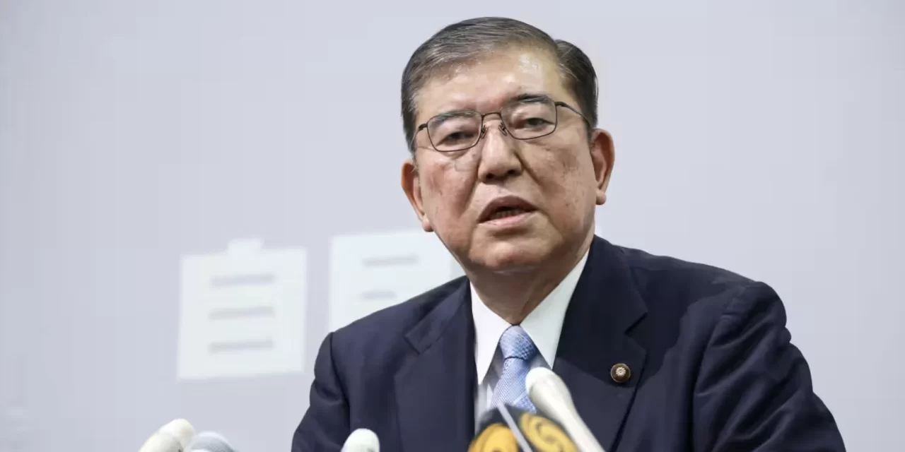 Shigeru Ishiba: Il Nuovo Primo Ministro del Giappone