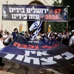 Israele vuole il genocidio dei palestinesi?