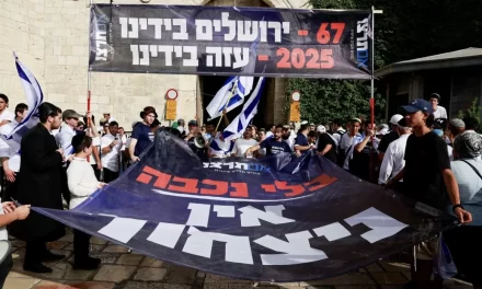 Israele vuole il genocidio dei palestinesi?