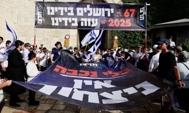 Israele vuole il genocidio dei palestinesi?