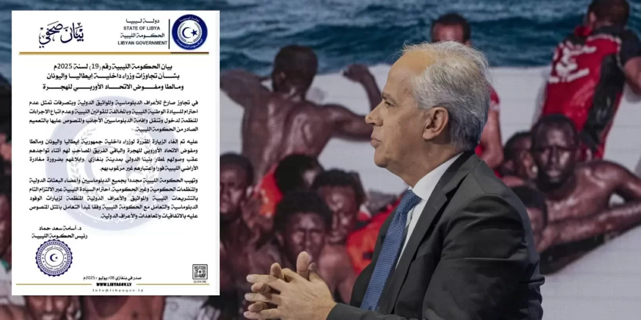 A Bengasi viene respinto il ministro Piantedosi con altri colleghi europei