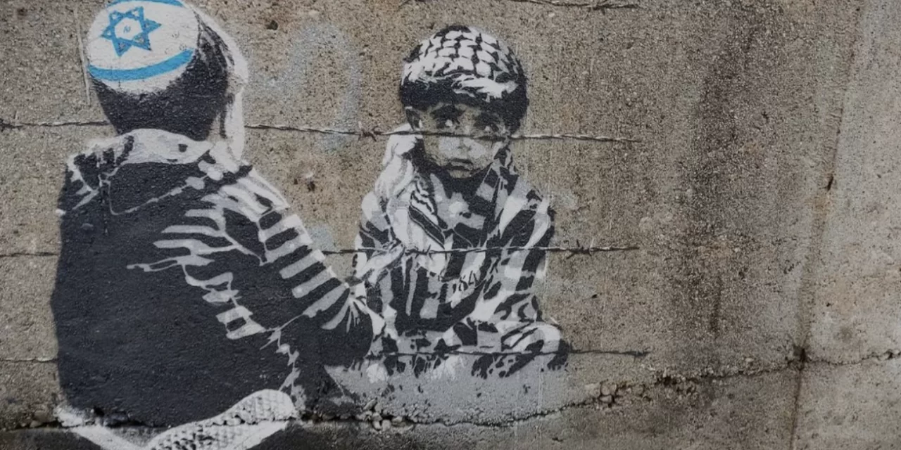 Israele e Palestina: ora o mai più