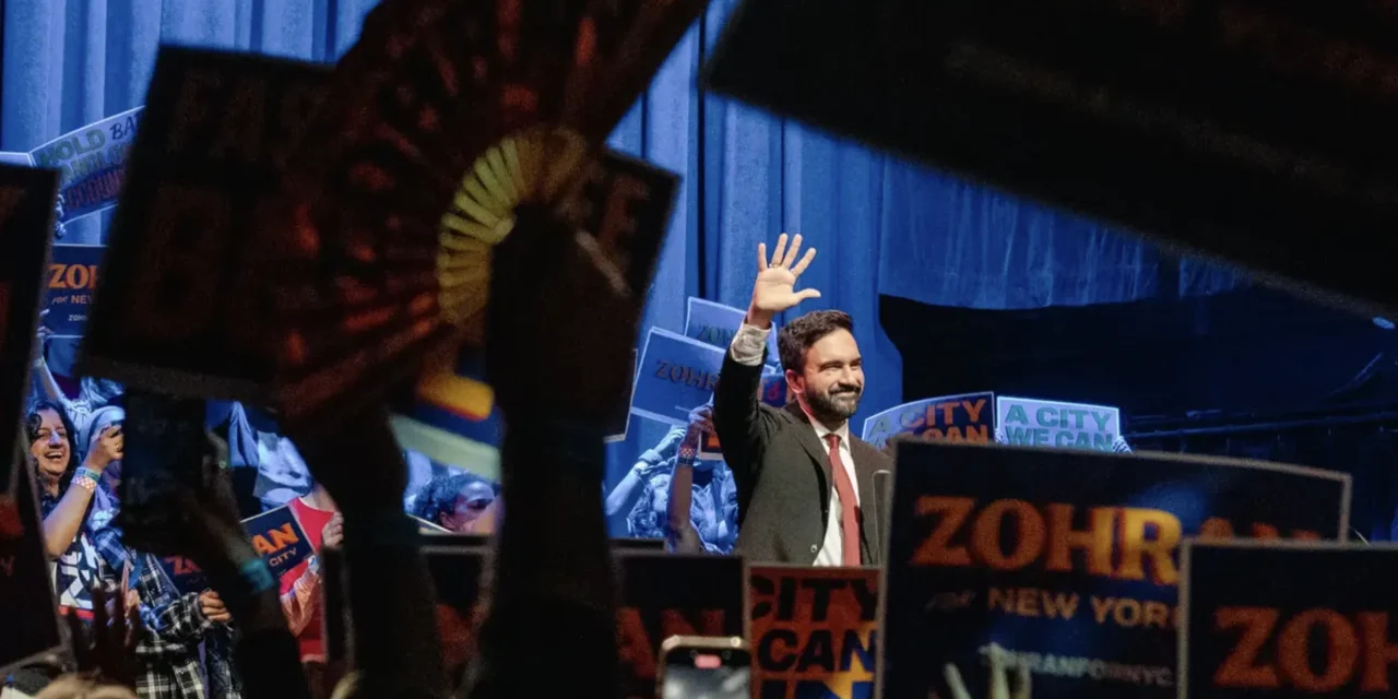 Un sindaco musulmano a New York: segnale locale, messaggio nazionale