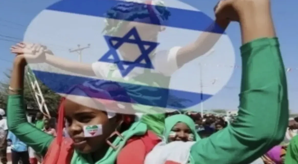 Somaliland, Israele e la tentazione delle scorciatoie geopolitiche