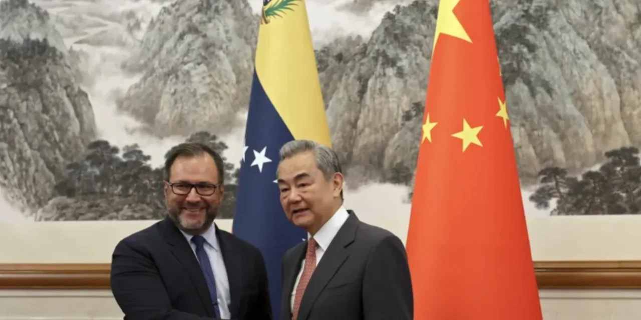 La Cina verrà in soccorso del Venezuela?