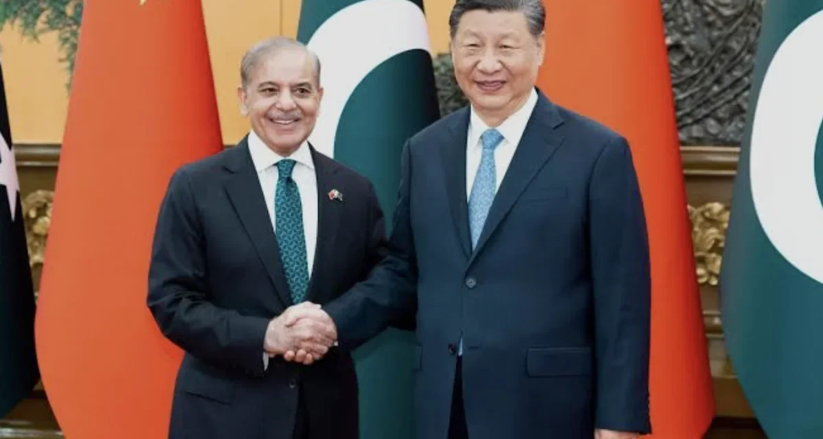 La Grande Muraglia del Nuovo Ordine