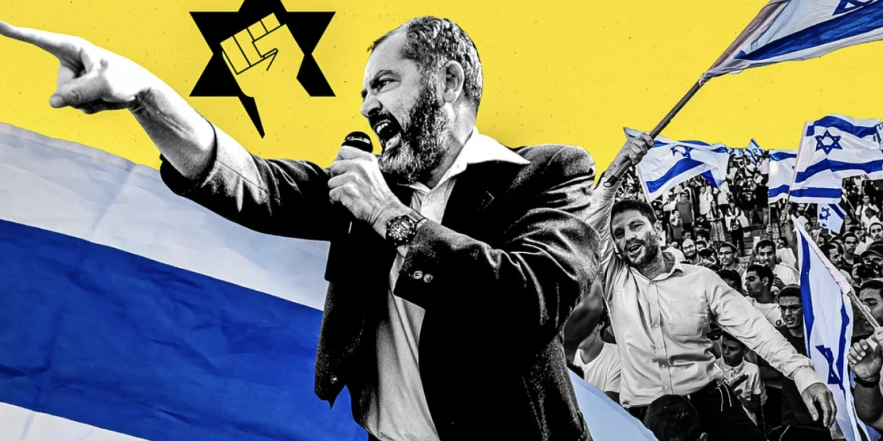 Dio, la terra e il sangue. Come Israele ha scelto il suo demone