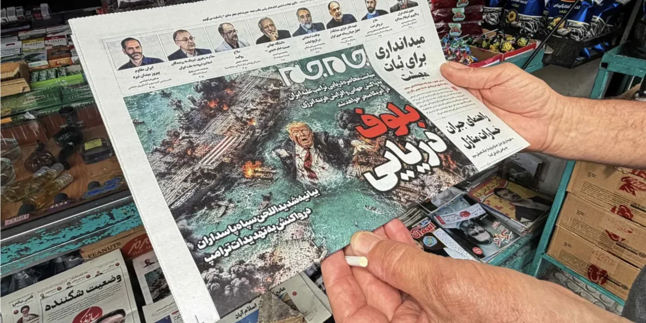 LO STRETTO CHE STRINGE IL MONDO