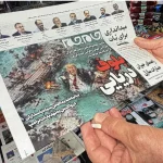 LO STRETTO CHE STRINGE IL MONDO