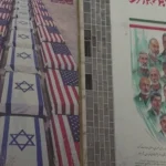 Handala, l’hacker che sa tutto dei soldati americani nel Golfo: la nuova guerra è nei dati