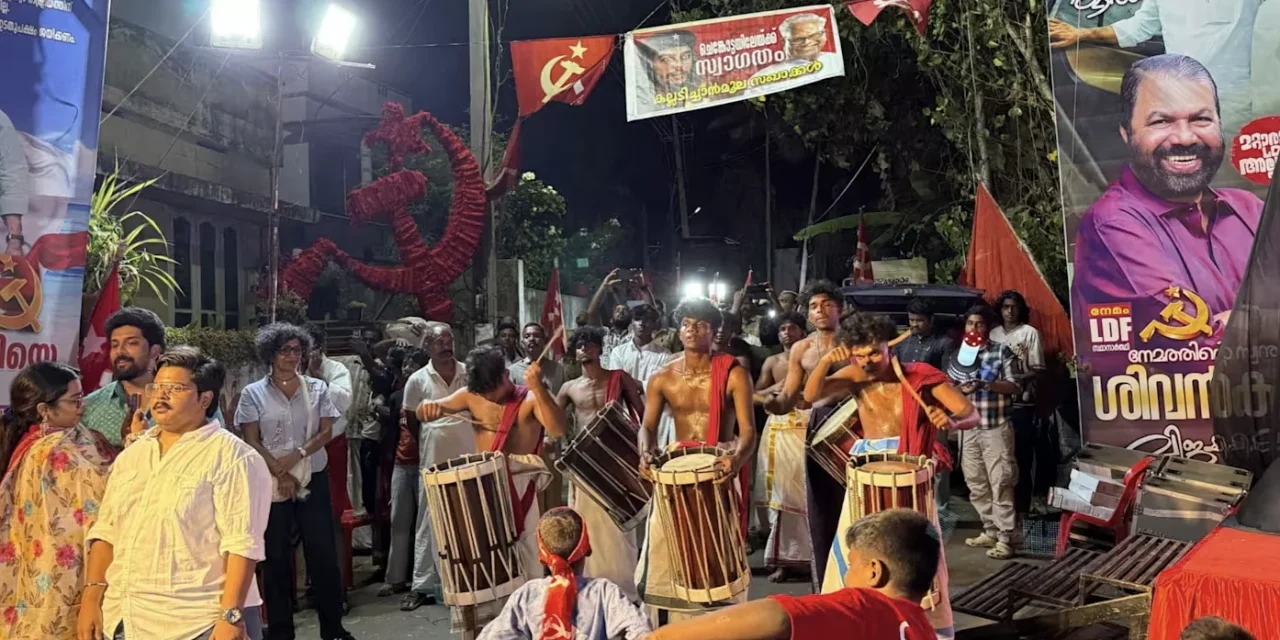 Elezioni in Kerala, il laboratorio comunista dell’India