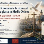 La pace e la giustizia, secondo l’Imam Khomeini