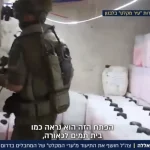 Nitrati di Houla: come UNIFIL ha lasciato che l’esplosivo israeliano diventasse un’accusa contro Hezbollah