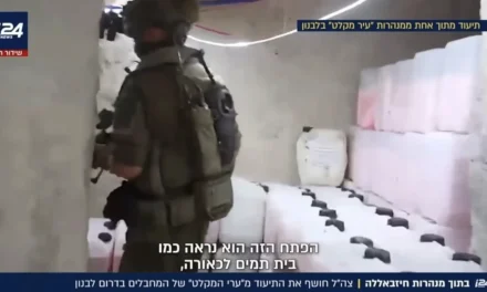 Nitrati di Houla: come UNIFIL ha lasciato che l’esplosivo israeliano diventasse un’accusa contro Hezbollah