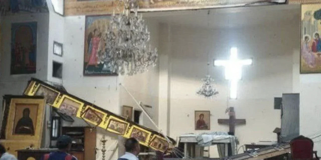 Siria. La bomba davanti alla Cattedrale di Hama: colpita la comunità cristiana alla vigilia della festa della Croce
